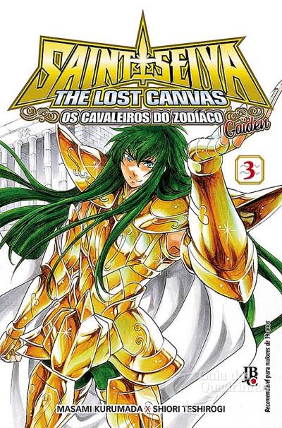 Cavaleiros do Zodíaco, Os: Saint Seiya - The Lost Canvas Gaiden n° 3 - JBC
