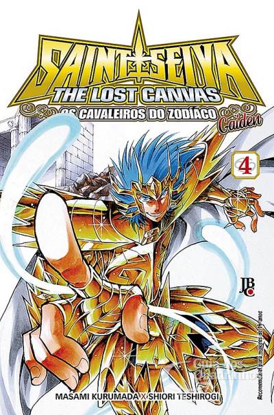Cavaleiros do Zodíaco, Os: Saint Seiya - The Lost Canvas Gaiden n° 4 - JBC