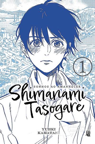 Shimanami Tasogare - Sonhos Ao Amanhecer n° 1 - JBC