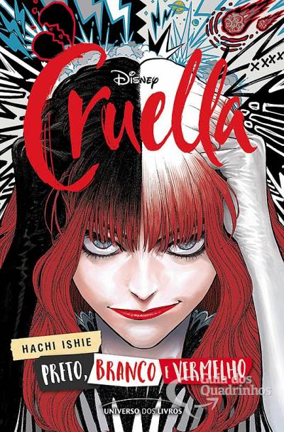 Cruella: Preto, Branco e Vermelho - Universo dos Livros