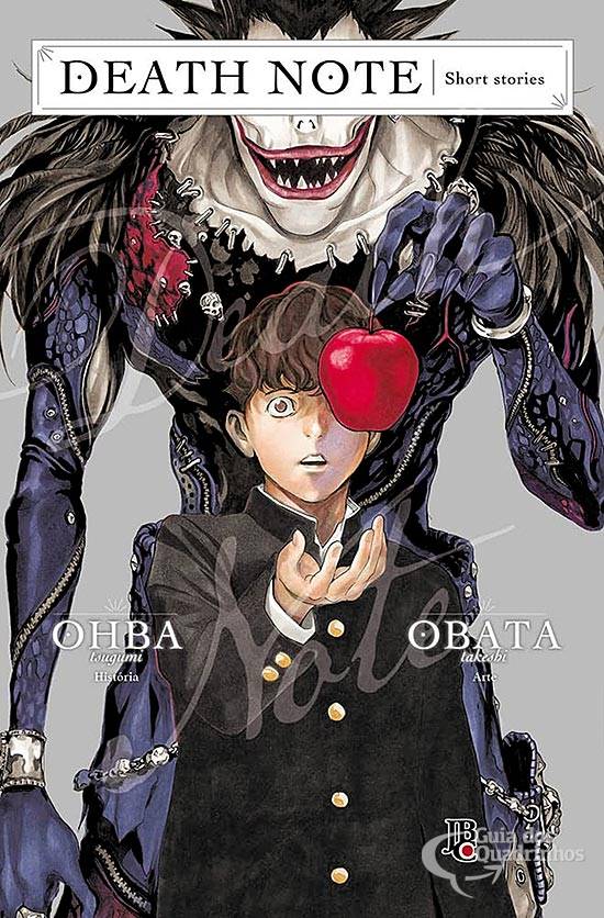 Death Note Morte L (Ryazuki) 