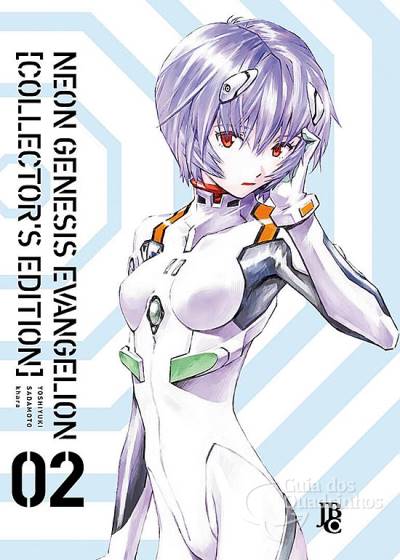 Neon Genesis Evangelion: Collector's Edition n° 2 - JBC