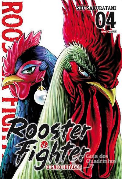 Rooster Fighter - O Galo Lutador n° 4 - Panini