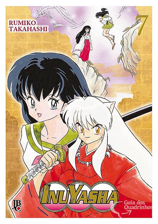 inuyasha  InuVerso