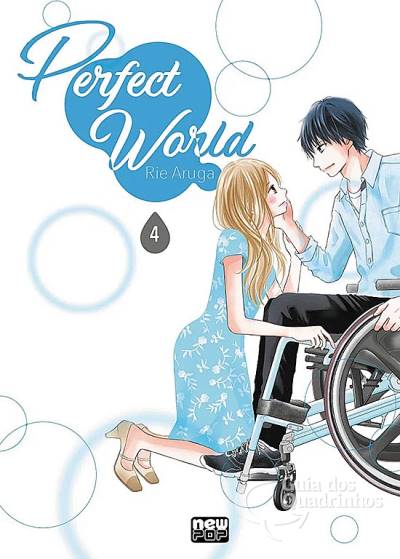 Perfect World n° 4 - Newpop