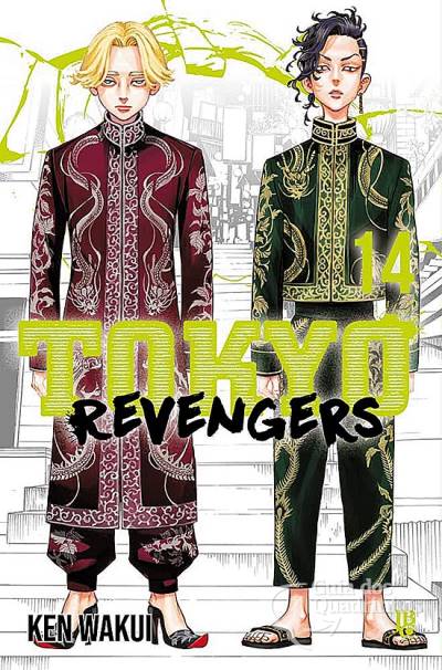 Tokyo Revengers n° 14 - JBC