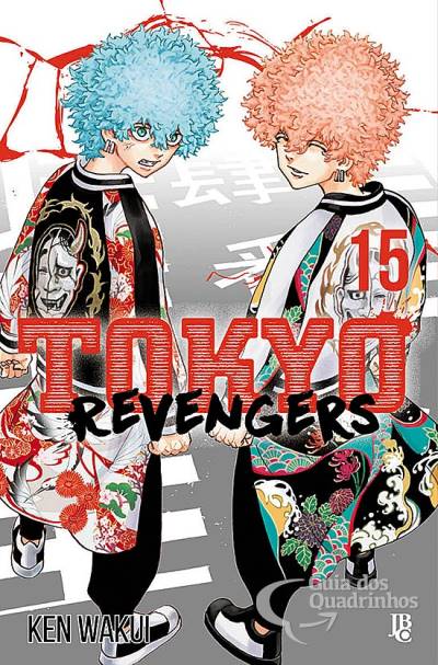 Tokyo Revengers n° 15 - JBC