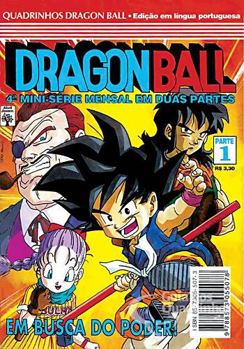 Dragon Ball - em Busca do Poder n° 1 - Abril