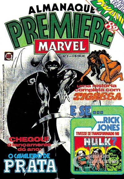 Almanaque Premiere Marvel n° 3 - Rge