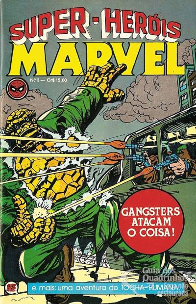 Super-Heróis Marvel n° 3 - Rge