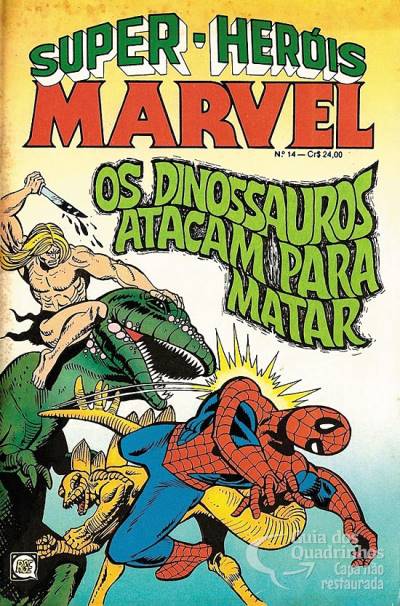 Super-Heróis Marvel n° 14 - Rge