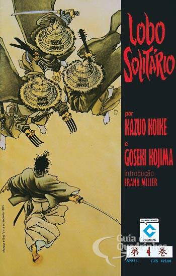 Lobo Solitário n° 4 - Cedibra
