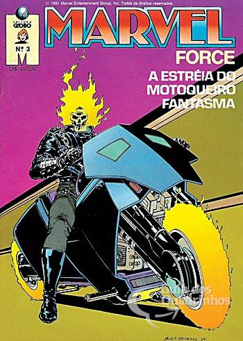 Marvel Force n° 3 - Globo