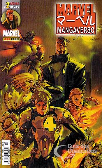 Marvel Mangaverso n° 2 - Panini