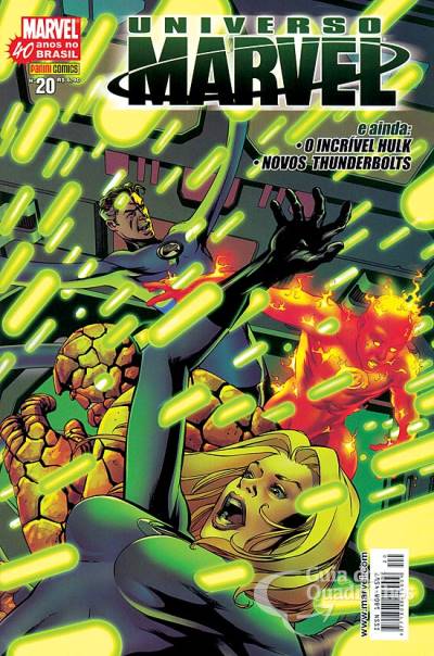 Universo Marvel n° 20 - Panini