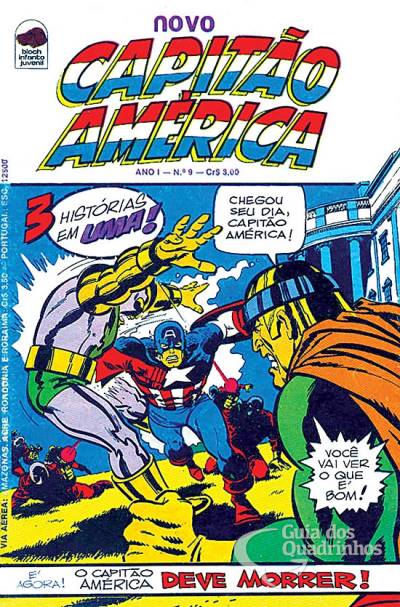 Capitão América n° 9 - Bloch