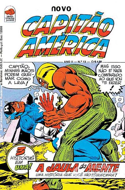 Capitão América n° 13 - Bloch