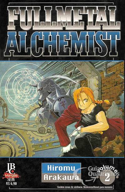 Fullmetal Alchemist n° 2 - JBC