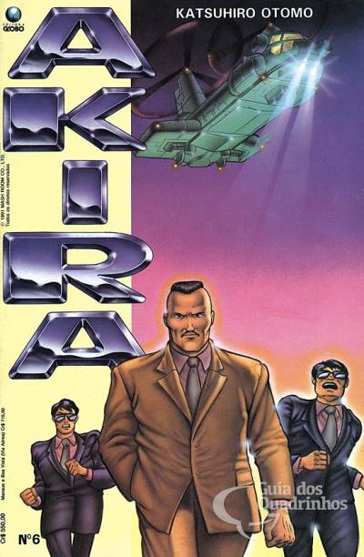 Akira n° 6 - Globo