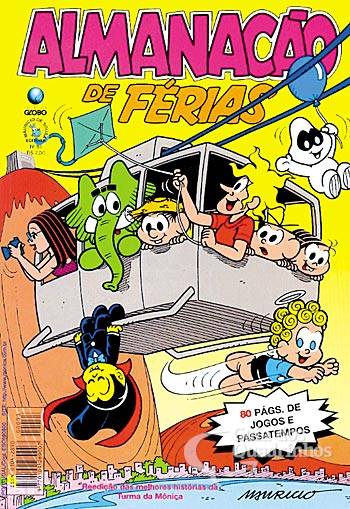Almanacão de Férias n° 33 - Globo