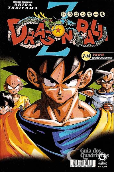 Dragon Ball Z n° 14 - Conrad