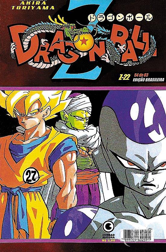 Dragon Ball Z - Saga Saiyajin Completa / Mangá Conrad Akira