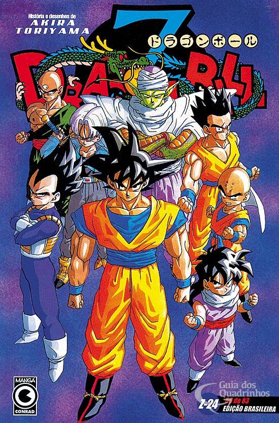 Dragon Ball Z - Saga Cell / Coleção Mangá Conrad Akira Toriyama