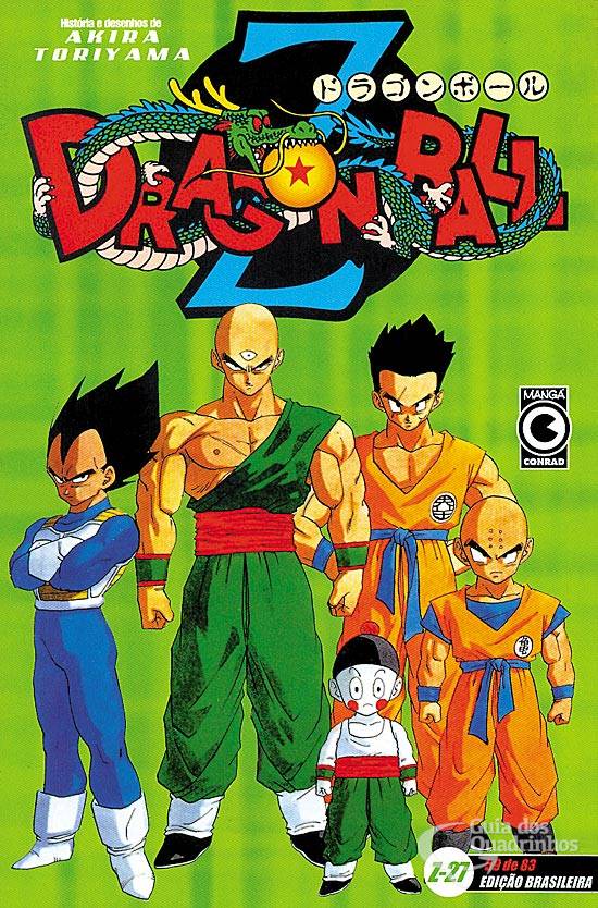 Dragon Ball Z - Saga Cell / Coleção Mangá Conrad Akira Toriyama