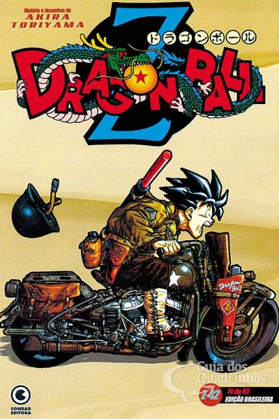 Dragon Ball Z n° 42 - Conrad