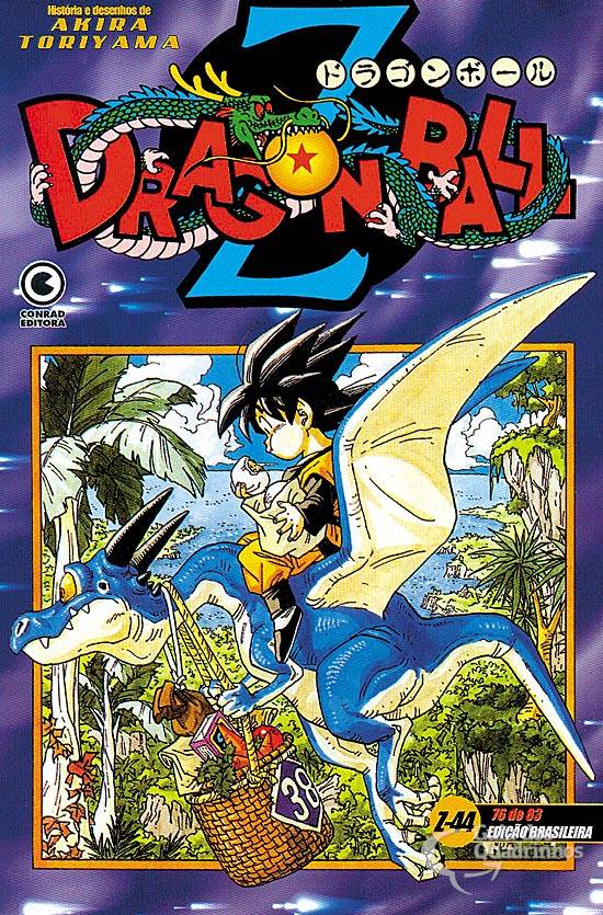 Dragon Ball Z - Saga Majin Boo / Coleção Mangá Conrad Akira Toriyama