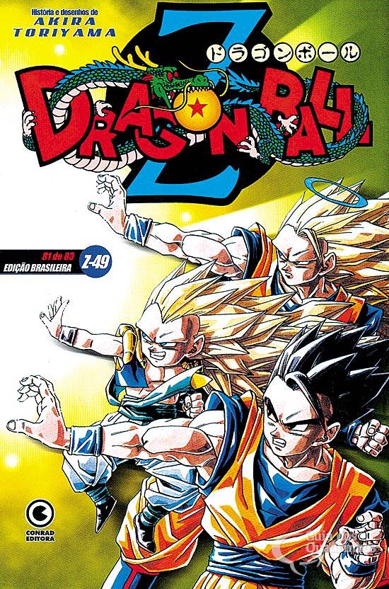 Mangá Dragon Ball completo em português.