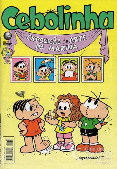 Cebolinha n° 190 - Globo