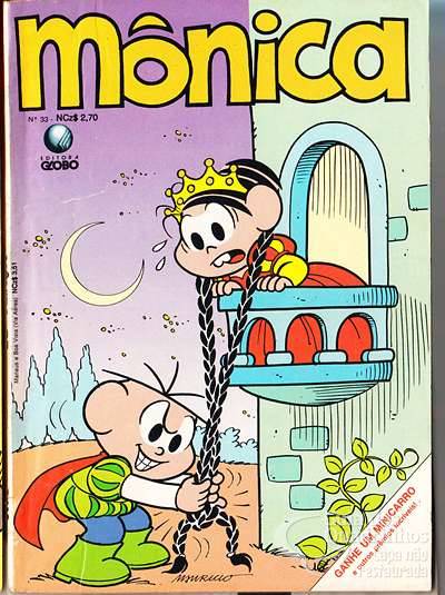 Mônica n° 33 - Globo