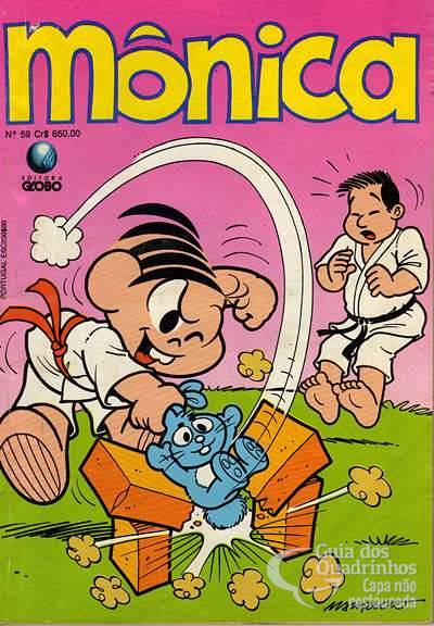 Mônica n° 59 - Globo