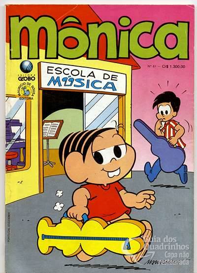 Mônica n° 61 - Globo
