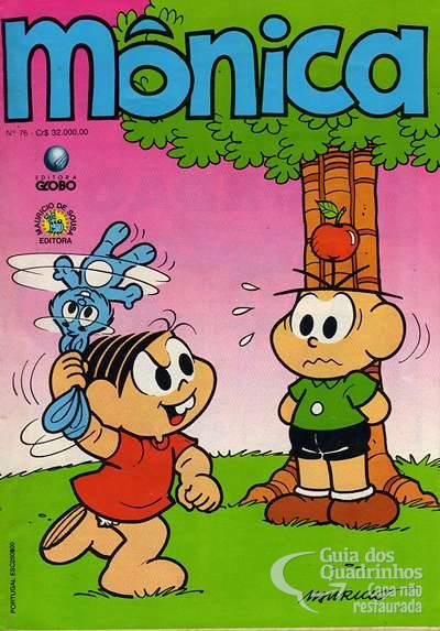 Mônica n° 76 - Globo