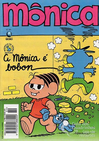 Mônica n° 89 - Globo