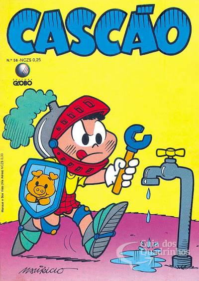 Cascão n° 56 - Globo