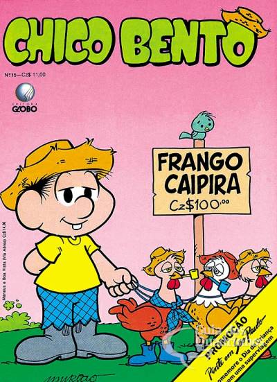 Chico Bento n° 15 - Globo