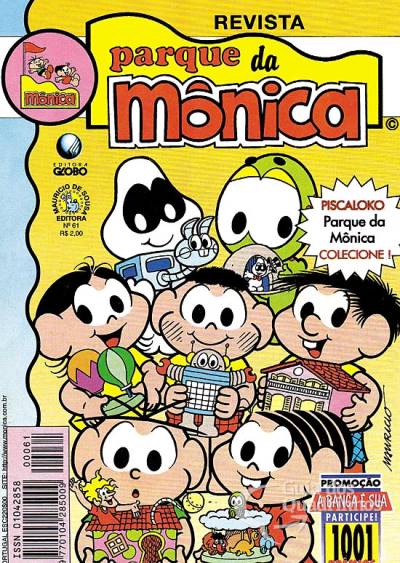 Revista Parque da Mônica n° 61 - Globo
