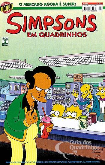 Simpsons em Quadrinhos n° 21 - Abril