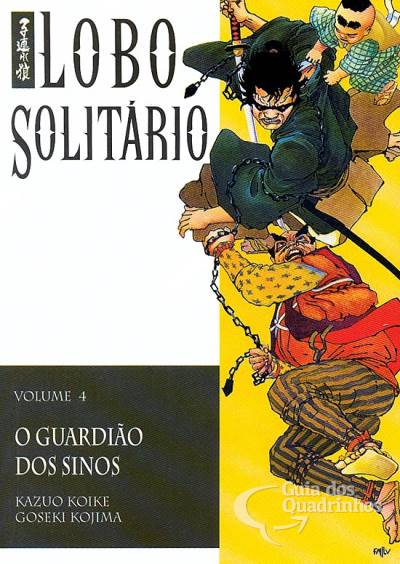 Lobo Solitário n° 4 - Panini