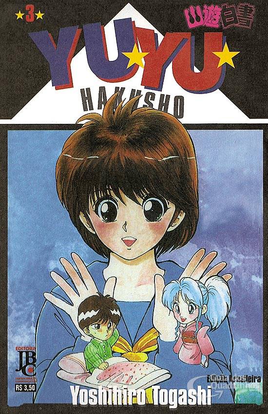 YuYu Hakusho, Vol. 2, Book by Yoshihiro Togashi