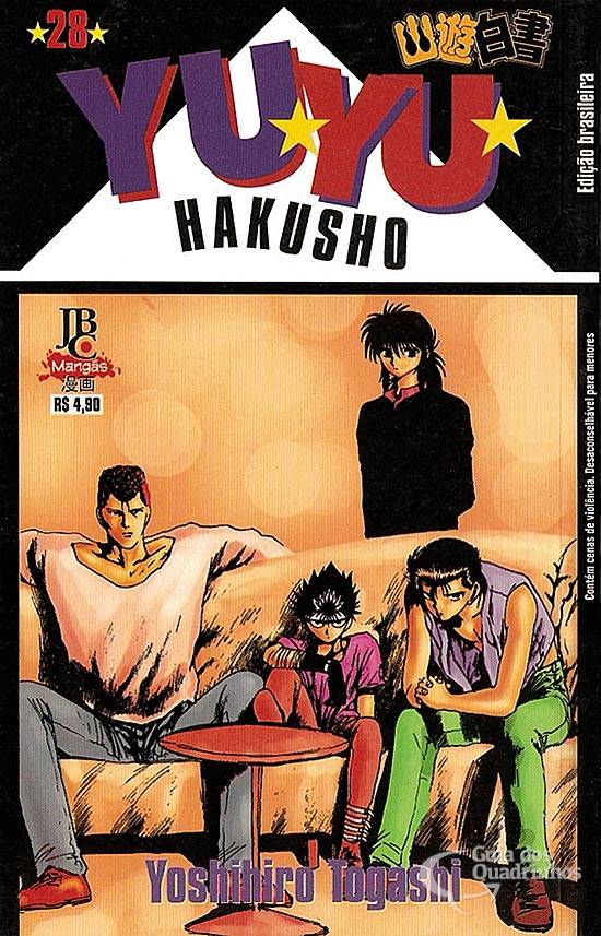 1ª Recomendação: Yu Yu Hakusho