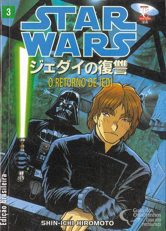 STAR WARS nº01 - OBSESSÃO - EDITORA EDIOURO [ ] - Mania de Gibi