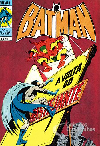 Batman n° 37 - Ebal