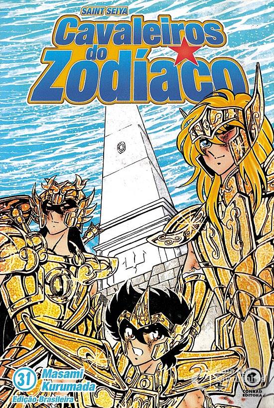 Cavaleiros_do_Zodiaco