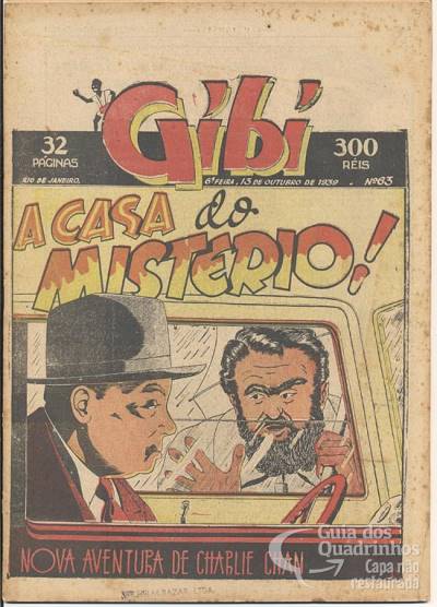 Gibi n° 63 - O Globo