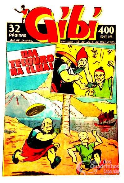 Gibi n° 325 - O Globo