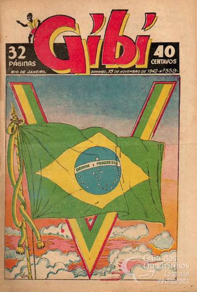 Gibi n° 559 - O Globo